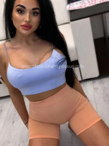 Ангелина
