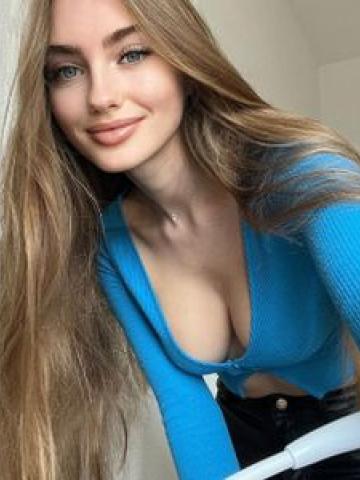 Юхима