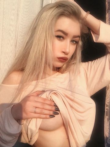 Галина